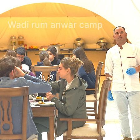 Wadi Rum Anwar Luxury Camp Ngoại thất bức ảnh