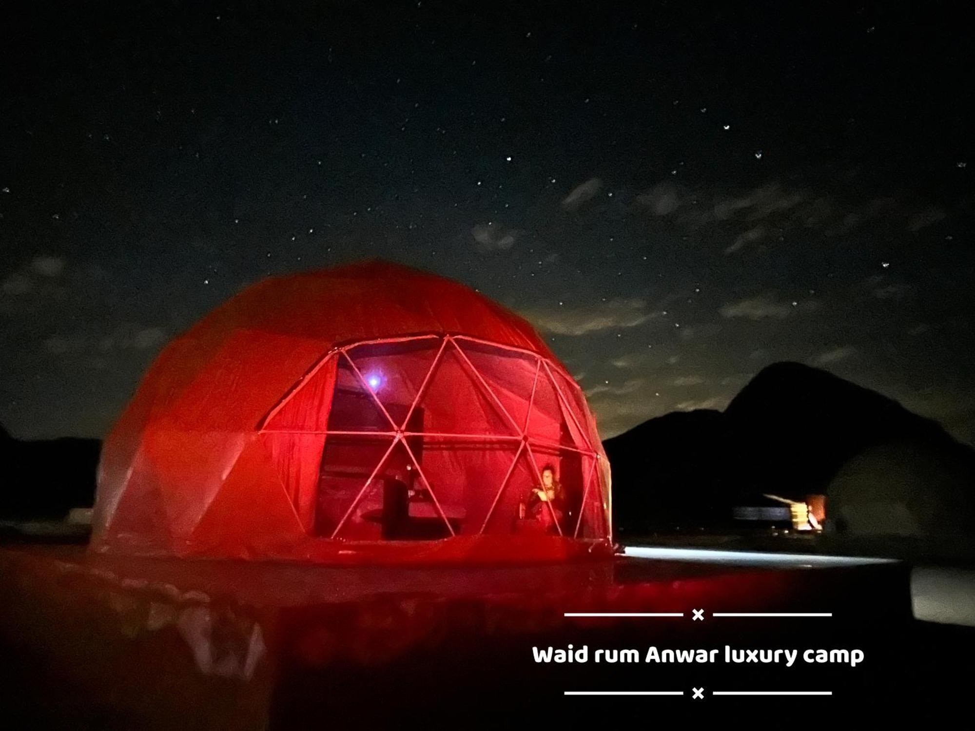 Wadi Rum Anwar Luxury Camp Ngoại thất bức ảnh