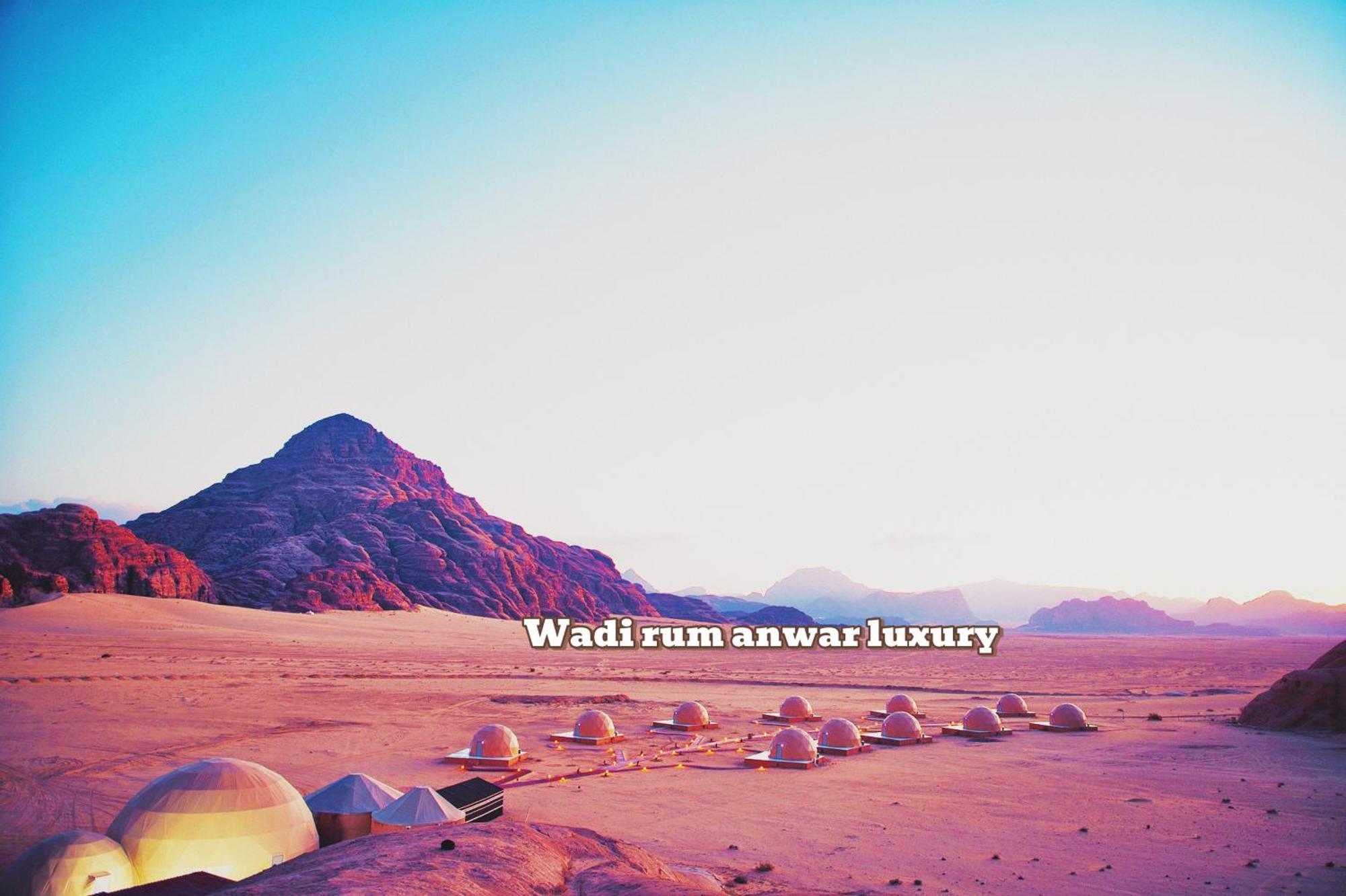 Wadi Rum Anwar Luxury Camp Ngoại thất bức ảnh